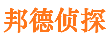 瀍河寻人公司